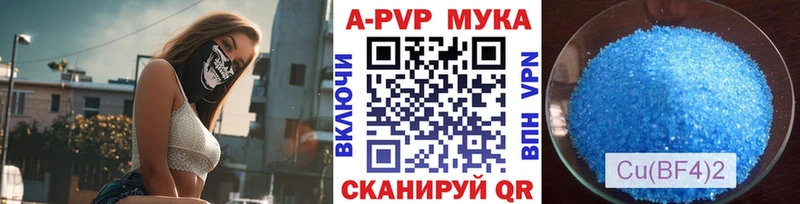 Метадон Кемерово