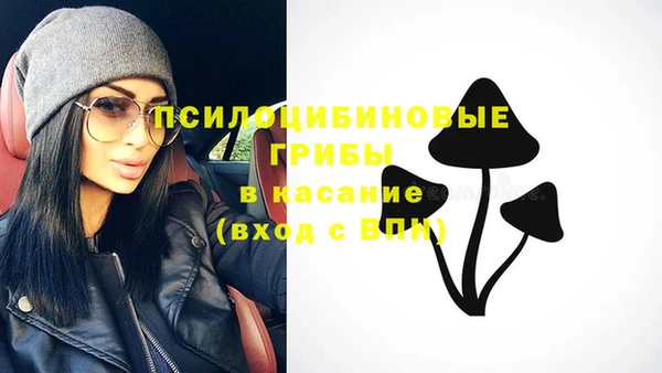 альфа пвп Кукмор