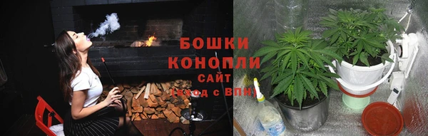 герыч Кулебаки