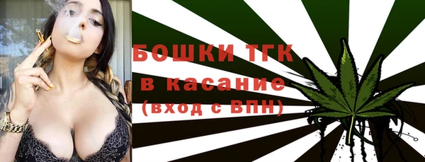 альфа пвп Кукмор