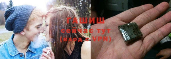 герыч Кулебаки