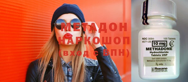 герыч Кулебаки