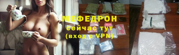 герыч Кулебаки