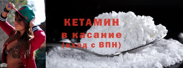 герыч Кулебаки
