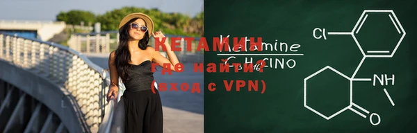 герыч Кулебаки