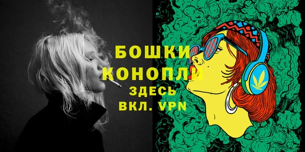 альфа пвп Кукмор