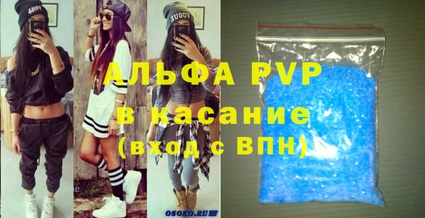 герыч Кулебаки