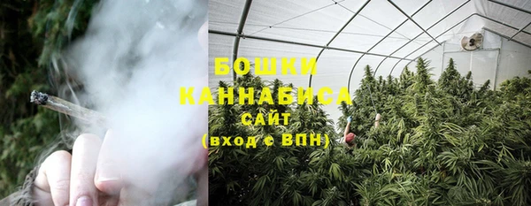 герыч Кулебаки