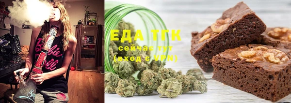 герыч Кулебаки