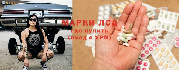 альфа пвп Кукмор