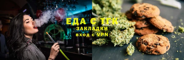 альфа пвп Кукмор