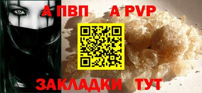 кокаин колумбия Берёзовский