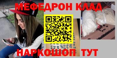 кокаин колумбия Берёзовский