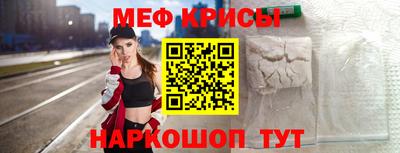 МДПВ Гусиноозёрск