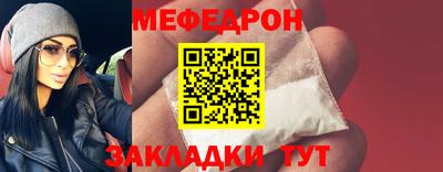 дистиллят марихуана Гусев
