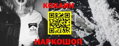 дистиллят марихуана Гусев