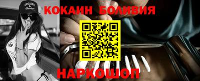 прущая мука Гусь-Хрустальный