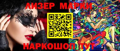 кокаин колумбия Берёзовский