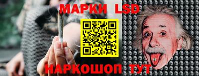 МДПВ Гусиноозёрск