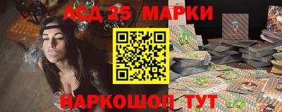 дистиллят марихуана Гусев
