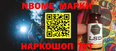 дистиллят марихуана Гусев