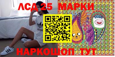 кокаин колумбия Берёзовский