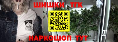 МДПВ Гусиноозёрск
