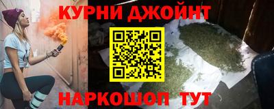 МДПВ Гусиноозёрск