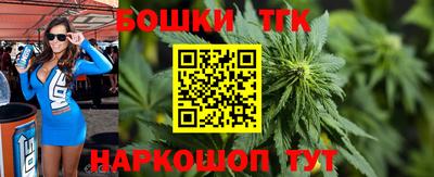МДПВ Гусиноозёрск