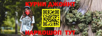 МДПВ Гусиноозёрск