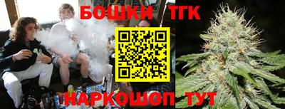 прущая мука Гусь-Хрустальный