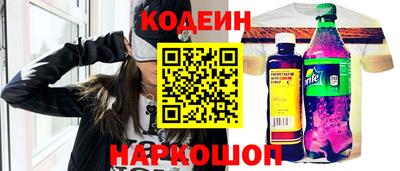прущая мука Гусь-Хрустальный