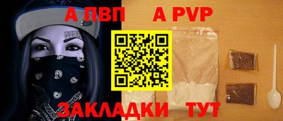 дистиллят марихуана Гусев
