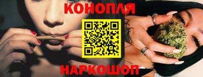 МДПВ Гусиноозёрск