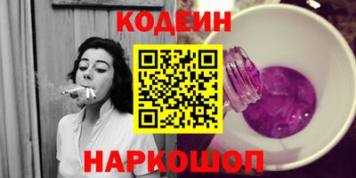 дистиллят марихуана Гусев