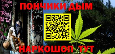 прущая мука Гусь-Хрустальный