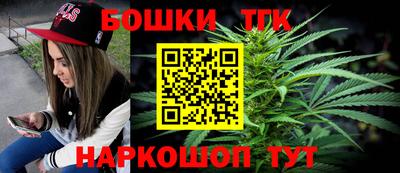 МДПВ Гусиноозёрск