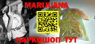 кокаин колумбия Берёзовский