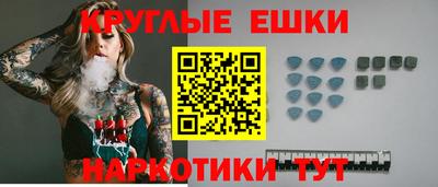 МДПВ Гусиноозёрск