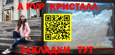 дистиллят марихуана Гусев