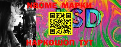 кокаин колумбия Берёзовский