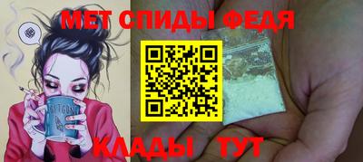 ПСИЛОЦИБИНОВЫЕ ГРИБЫ Бийск