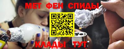 прущая мука Гусь-Хрустальный