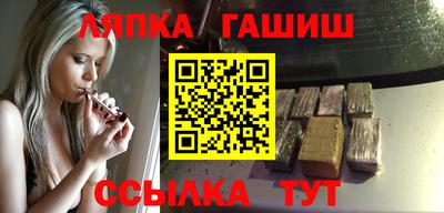 марки nbome Беслан