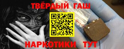 ПСИЛОЦИБИНОВЫЕ ГРИБЫ Бийск