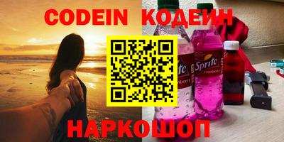дистиллят марихуана Гусев