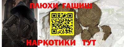 МДПВ Гусиноозёрск