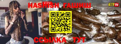 прущая мука Гусь-Хрустальный