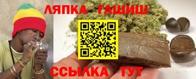 прущая мука Гусь-Хрустальный