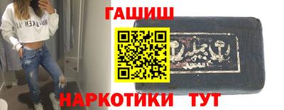 прущая мука Гусь-Хрустальный